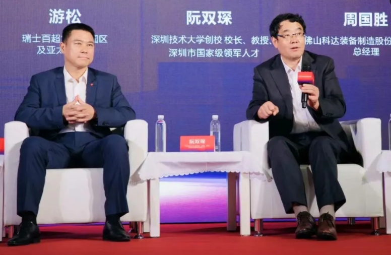 專訪深圳技術大學創(chuàng)校校長阮雙?。阂浴鞍俪邸?，洞見激光自動化的未來